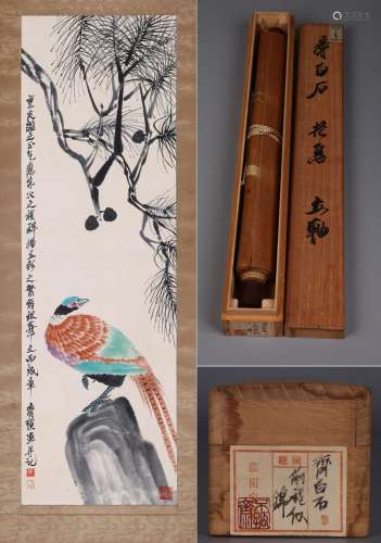 CHINESE SCROLL PAINTING OF BIRD ON ROCK SIGNED BY QI BAISHI