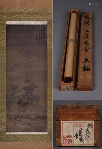 CHINESE SCROLL PAINTING OF LANDSCAPE SIGNED BY LANGYING