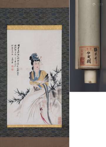 CHINESE SCROLL PAINTING OF BEAUTY WITH BAMBOO SIGNED BY ZHAN...