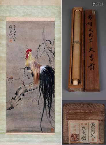 CHINESE SCROLL PAINTING OF ROOSTER IN TREE SIGNED BY GAO JIA...