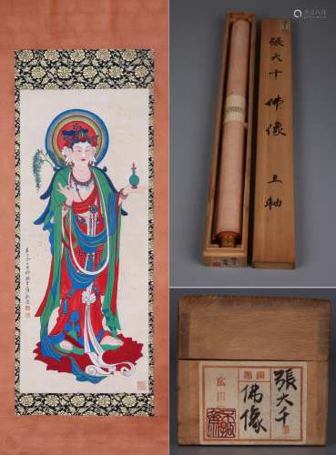 CHINESE SCROLL PAINTING OF STANDING GUANYIN SIGNED BY ZHANG ...