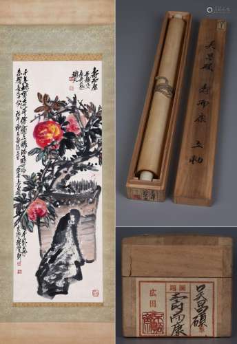CHINESE SCROLL PAINTING OF FLOWER IN BASIN SIGNED BY WU CHAN...