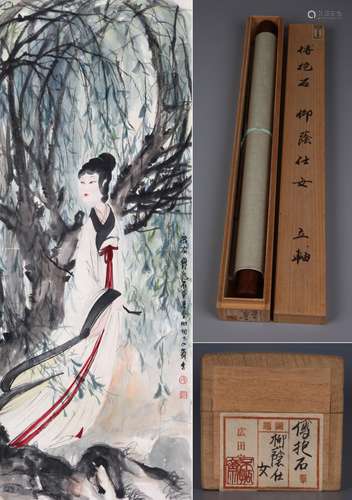 CHINESE SCROLL PAINTING OF BEAUTY IN WOOD SIGNED BY FU BAOSH...