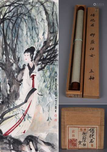 CHINESE SCROLL PAINTING OF BEAUTY IN WOOD SIGNED BY FU BAOSH...