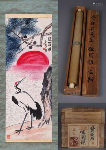 CHINESE SCROLL PAINTING OF CRANE UNDER PINE SIGNED BY QI BAI...