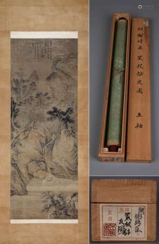 CHINESE SCROLL PAINTING OF MOUNTAIN VIEWS SIGNED BY XIE SHIC...