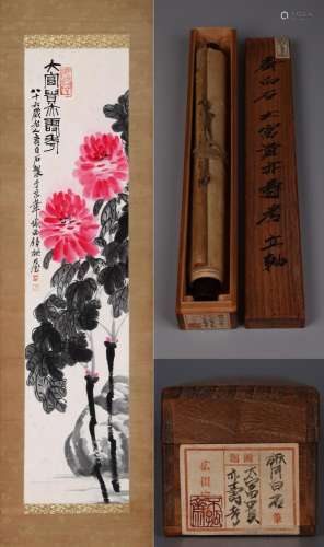 CHINESE SCROLL PAINTING OF FLOWER AND ROCK SIGNED BY QI BAIS...