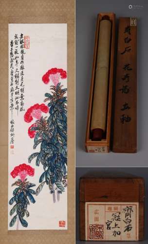 CHINESE SCROLL PAINTING OF FLOWER SIGNED BY QI BAISHI