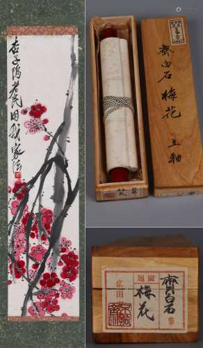 CHINESE SCROLL PAINTING OF FLOWER SIGNED BY QI BAISHI