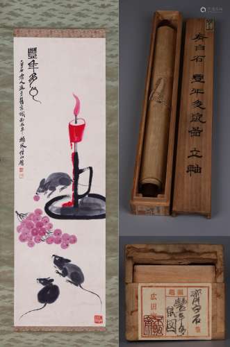 CHINESE SCROLL PAINTING OF LIGHTER AND MICE SIGNED BY QI BAI...