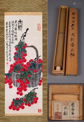 CHINESE SCROLL PAINTING OF LICHI IN BASKET SIGNED BY QI BAIS...