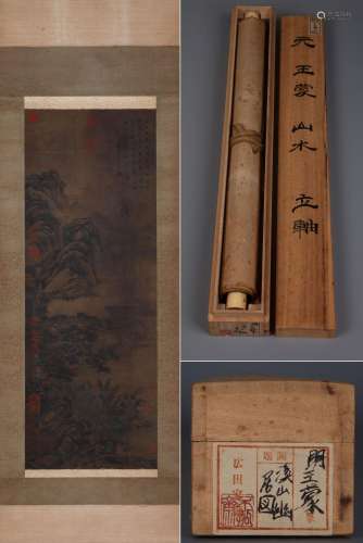 CHINESE SCROLL PAINTING OF MOUNTAIN VIEWS SIGNED BY WANGMENG