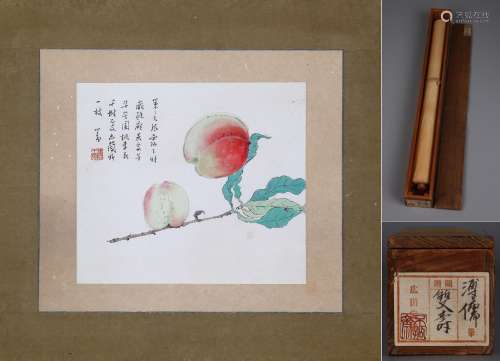CHINESE SCROLL PAINTING OF PEACH SIGNED BY PURU