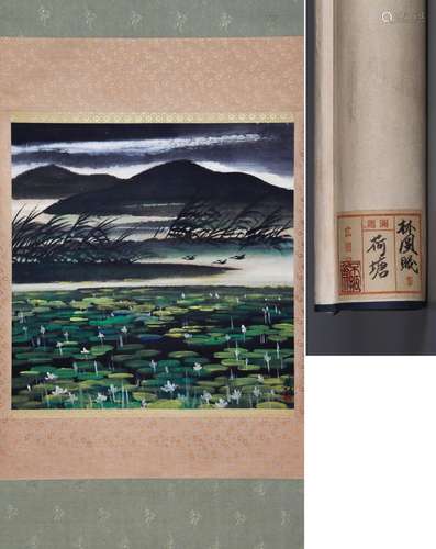 CHINESE SCROLL PAINTING OF LANDSCAPE SIGNED BY LIN FENGMIAN