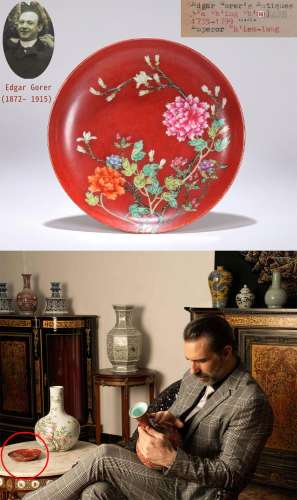 CHINESE PORCELAIN RED GROUND FAMILLE ROSE FLOWER PLATE