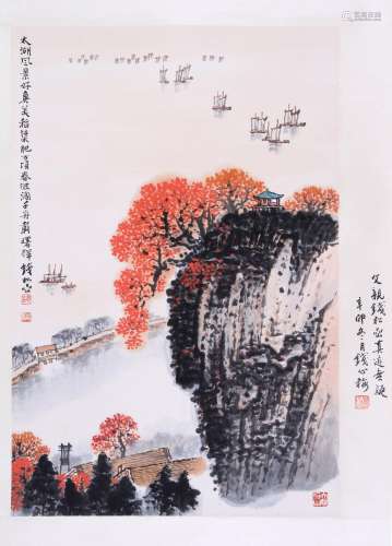 CHINESE SCROLL PAINTING OF RIVER VIEWS SIGNED BY QIAN SONGYA...