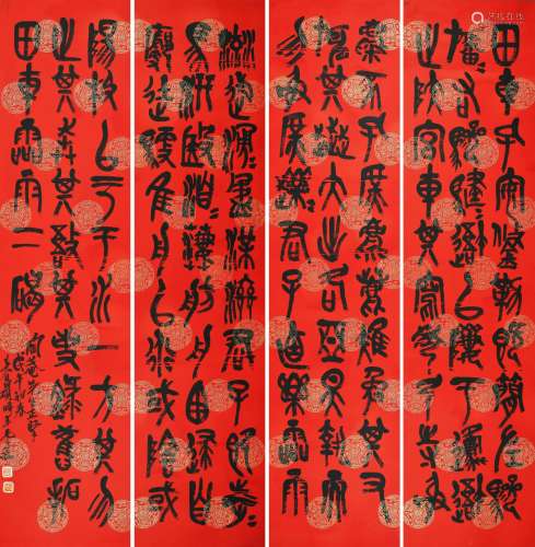 FOUR PANELS OF CHINESE SCROLL CALLIGRAPHY OF POEM IN RED PAP...