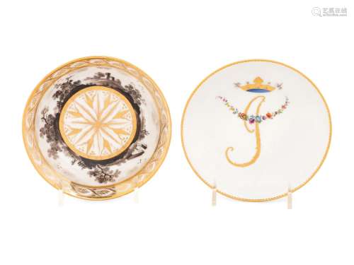 Two Continental Porcelain Vide-Poches