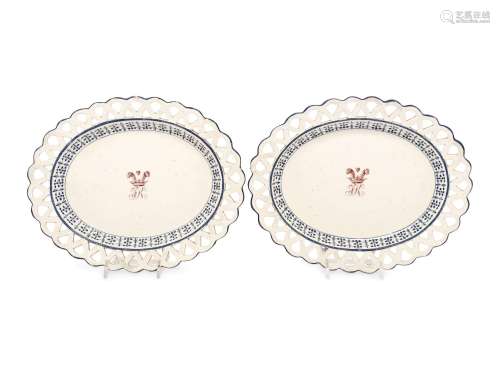 A Pair of English Reticulated Creamware Trays