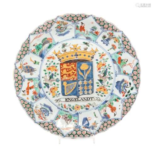 A Chinese Export Porcelain Pseudo-Armorial Dish
