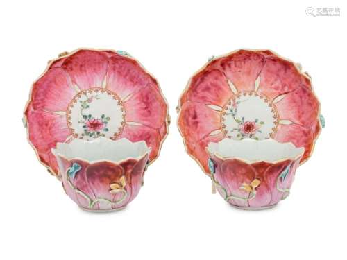 A Pair of Chinese Export Famille Rose 'Lotus' Porcelain Tea ...