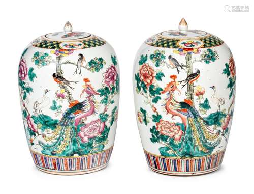 A Pair of Chinese Famille Rose Porcelain Lidded Jars