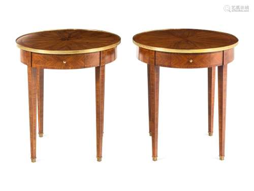 A Pair of Louis XV Style Bookmatch-Veneered Side Tables