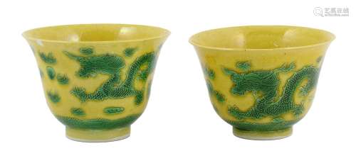 A Near Pair of Chinese Porcelain Dragon Bowls, bear Yongzhen...