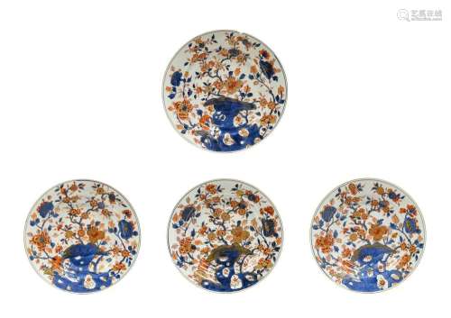A Set of Three Chinese Imari Porcelain Dishes, circa 1730, t...