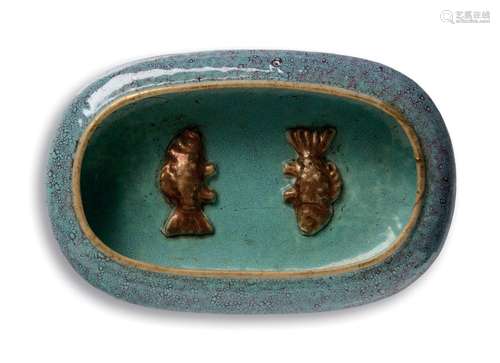 A CHINESE GILT AND TURQUOISE-GLAZED BRUSH WASHER 清代炉钧釉双...