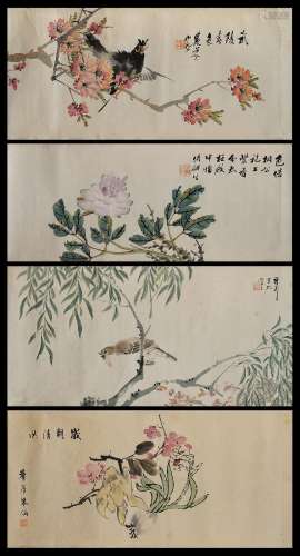A GROUP OF FOUR CHINESE SCROLL PAINTINGS WITH INK CAKE BOXES...