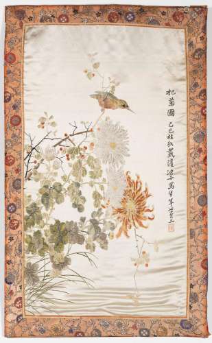 A CHINESE EMBROIDERED PANEL - KINGFISHER AND CHRYSANTHEMUM 缂...