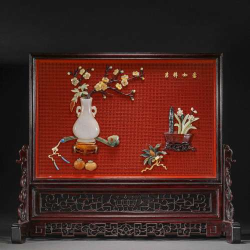 Qing Dynasty Red Sandalwood Treasures Inlaid Screen
