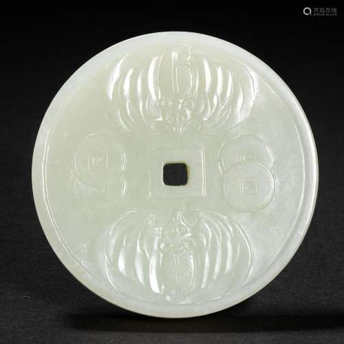 Before the Ming Dynasty Hetian Jade The First Pin of the Dyn...