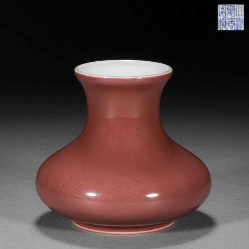 Qing Dynasty Bean Red Glaze Bottle