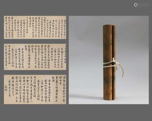 Ming Dynasty Wen Zhengming Calligraphy Long Scroll