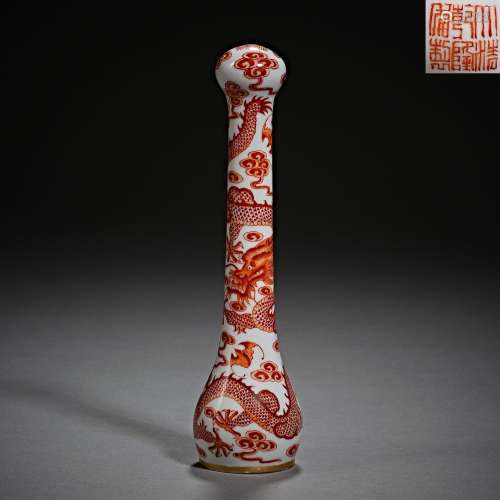 Qing Dynasty Alum Red Dragon Pattern Bottle