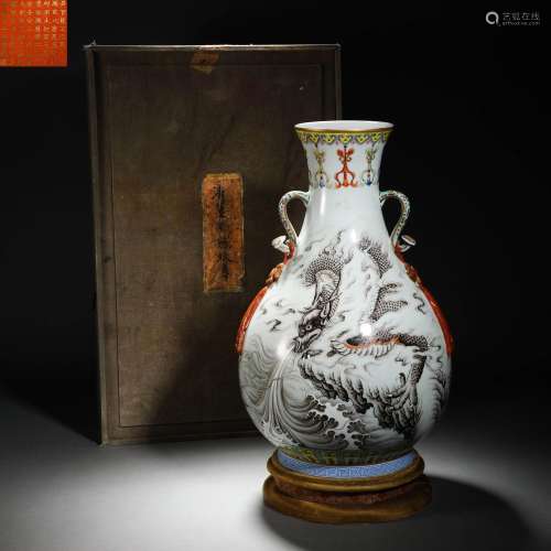 Qing Dynasty Ink Painted Dragon Pattern Vessel