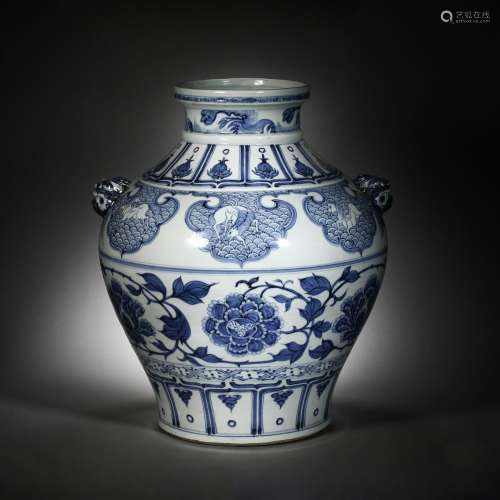 Blue and White Flower Beast Head Vessel