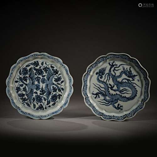 Before the Ming Dynasty Blue and White Dragon and Phoenix Pa...