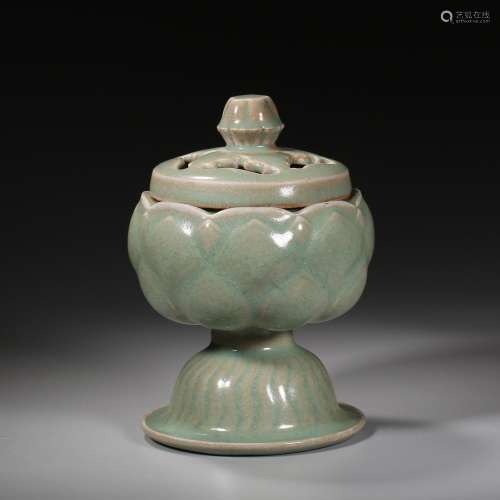 Before the Ming Dynasty Longquan Kiln Open Work Aromatherapy