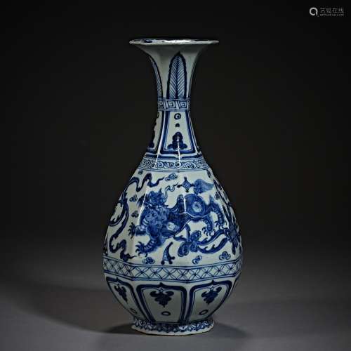 Yuan Dynasty Blue and White Lion Pattern Jade Pot Spring Bot...