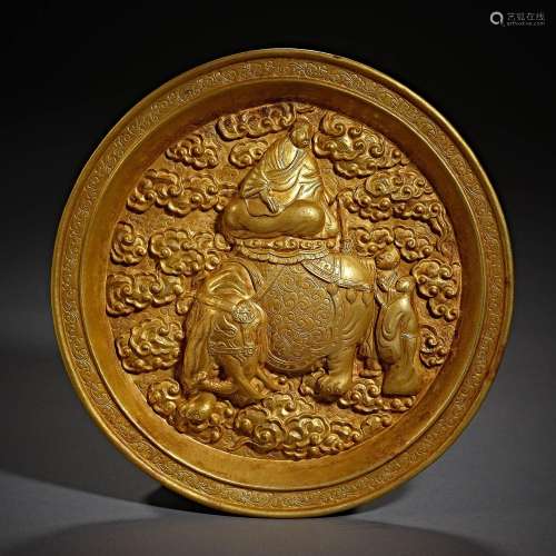 Before the Ming Dynasty Golden Plate