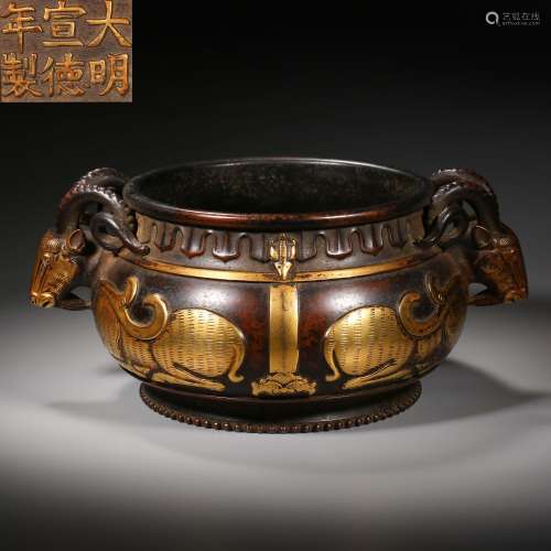 Ming Dynasty Bronze Gilt Incense Burner
