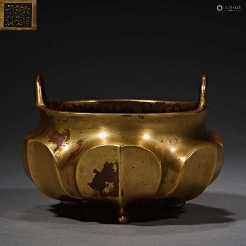 Ming Dynasty Copper Incense Burner