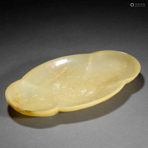 Ming Dynasty or before Hetian Jade Flower Plate