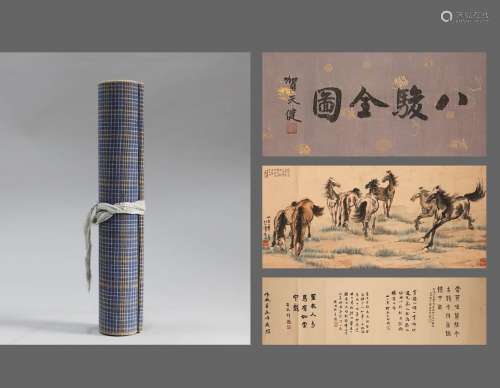 Modern Time,Xu Beihong Galloping Horse Picture Long Scroll