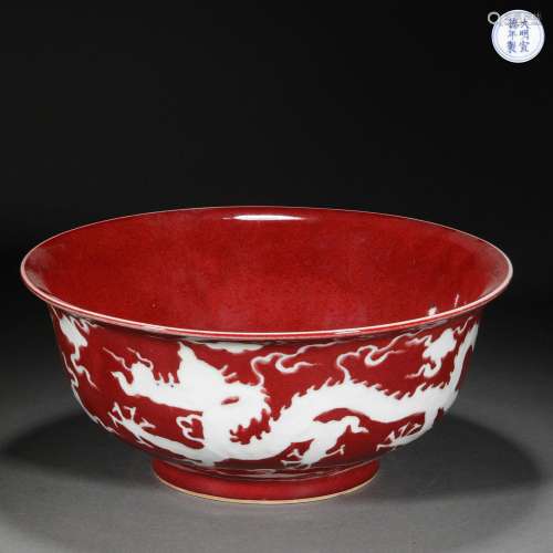 Ming Dynasty,Underglaze Red Dragon Pattern Large Bowl