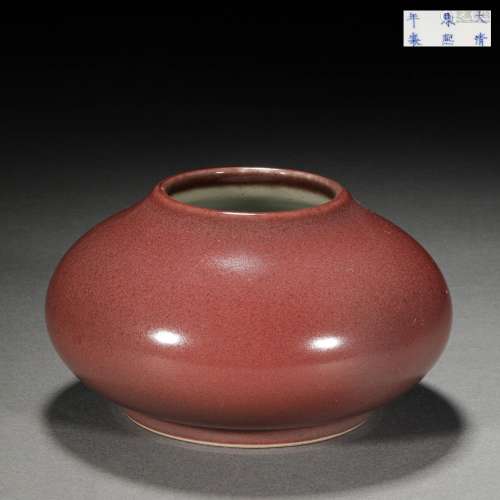 Qing Dynasty, Bean Red Water Pot