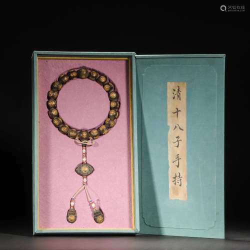 Qing Dynasty,Agalwood Eighteen Beads Inlaid Shou Zi Handheld
